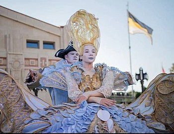 ����� �� ����� ��������� ������� � ��������-���������� ������ �������